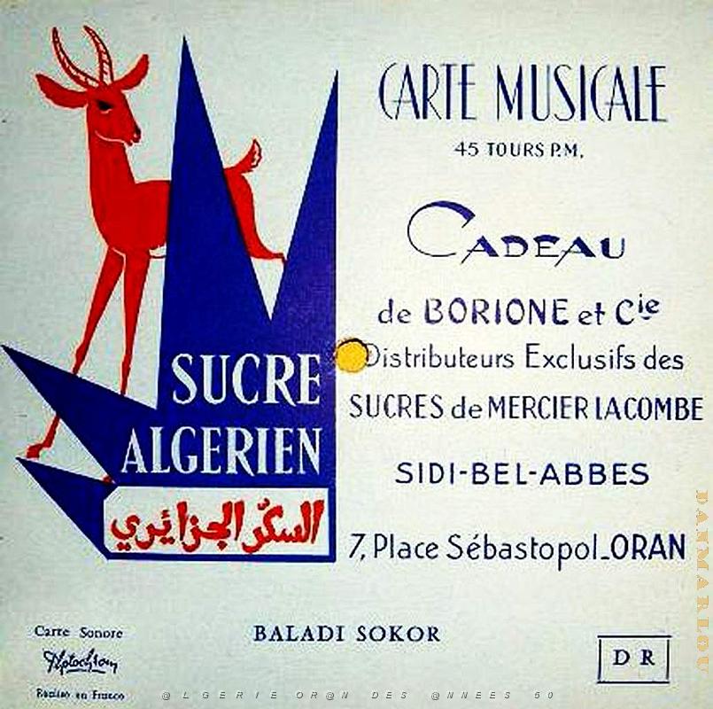 Oran Pub Alimentaire 124.jpg